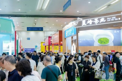 第15屆武漢國(guó)際茶產(chǎn)業(yè)博覽會(huì)暨紫砂、陶瓷、茶具用品展