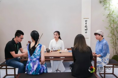 第15屆武漢國(guó)際茶產(chǎn)業(yè)博覽會(huì)暨紫砂、陶瓷、茶具用品展