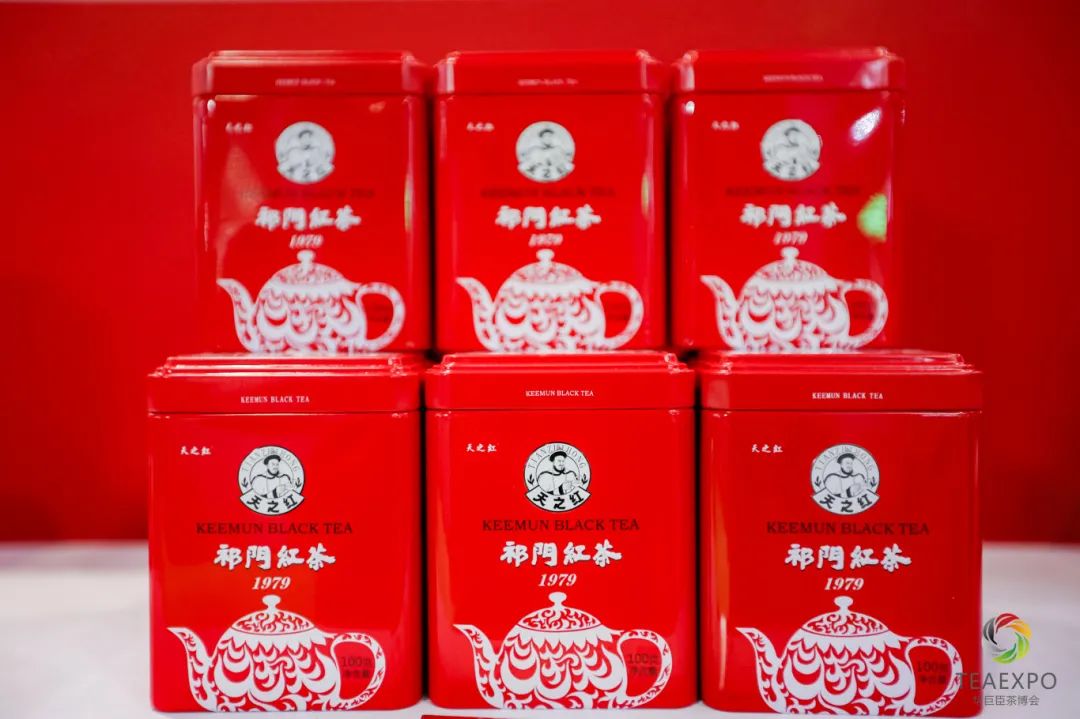 中國(濟南)第十九屆國際茶產業(yè)博覽會暨第十三屆茶文化節(jié)
