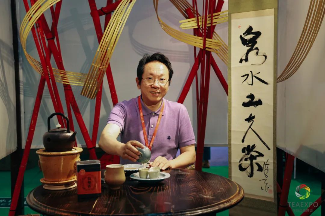 中國(濟南)第十九屆國際茶產業(yè)博覽會暨第十三屆茶文化節(jié)