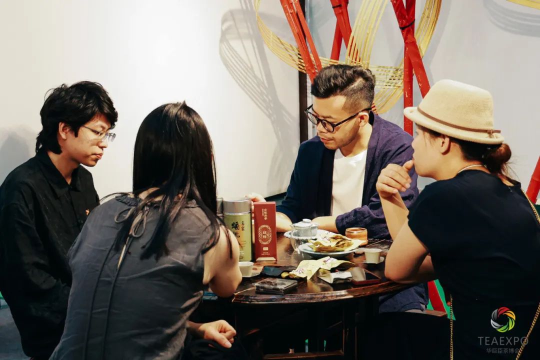 中國(濟南)第十九屆國際茶產業(yè)博覽會暨第十三屆茶文化節(jié)