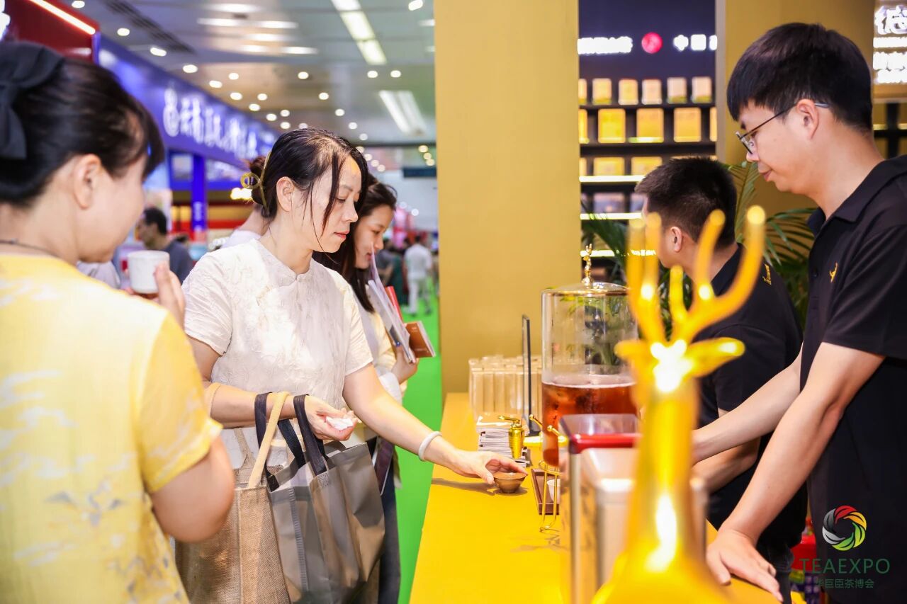 第16屆武漢國(guó)際茶產(chǎn)業(yè)博覽會(huì)暨紫砂、陶瓷、茶具用品展
