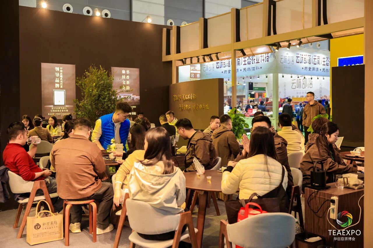 第十二屆中國(guó)西部國(guó)際茶產(chǎn)業(yè)博覽會(huì)暨第七屆絲路陜茶文化推廣周